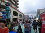 DSC_0021_320.jpg