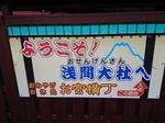 DSC_0050_320.jpg