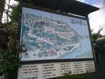 DSC_0060_320.jpg