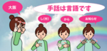 00shuwatop.PNG