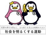 48118b7f7eae87775ed8b80dfaa01b6e.png