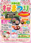 _c831cf9f863c93da4f340bc8dbed21ff.png